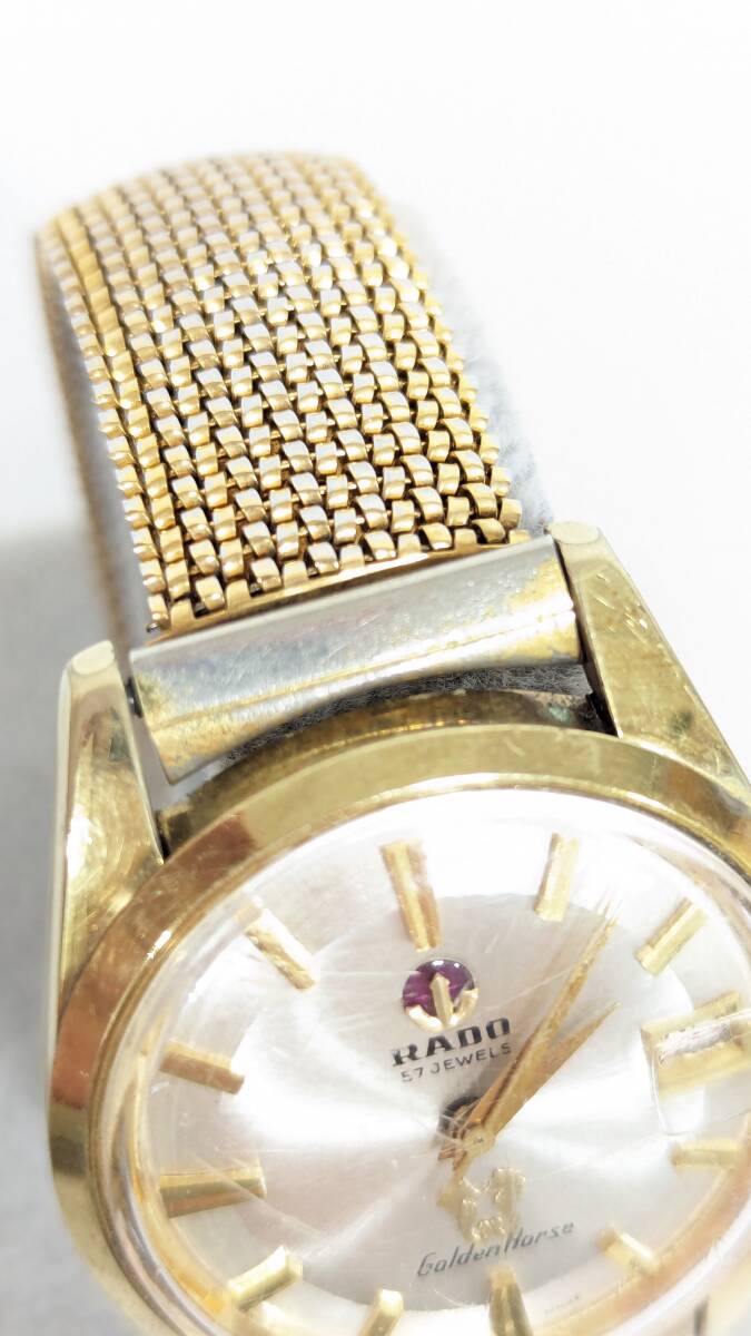[H3512] RADO Rado Golden Horse золотой шланг самозаводящиеся часы 