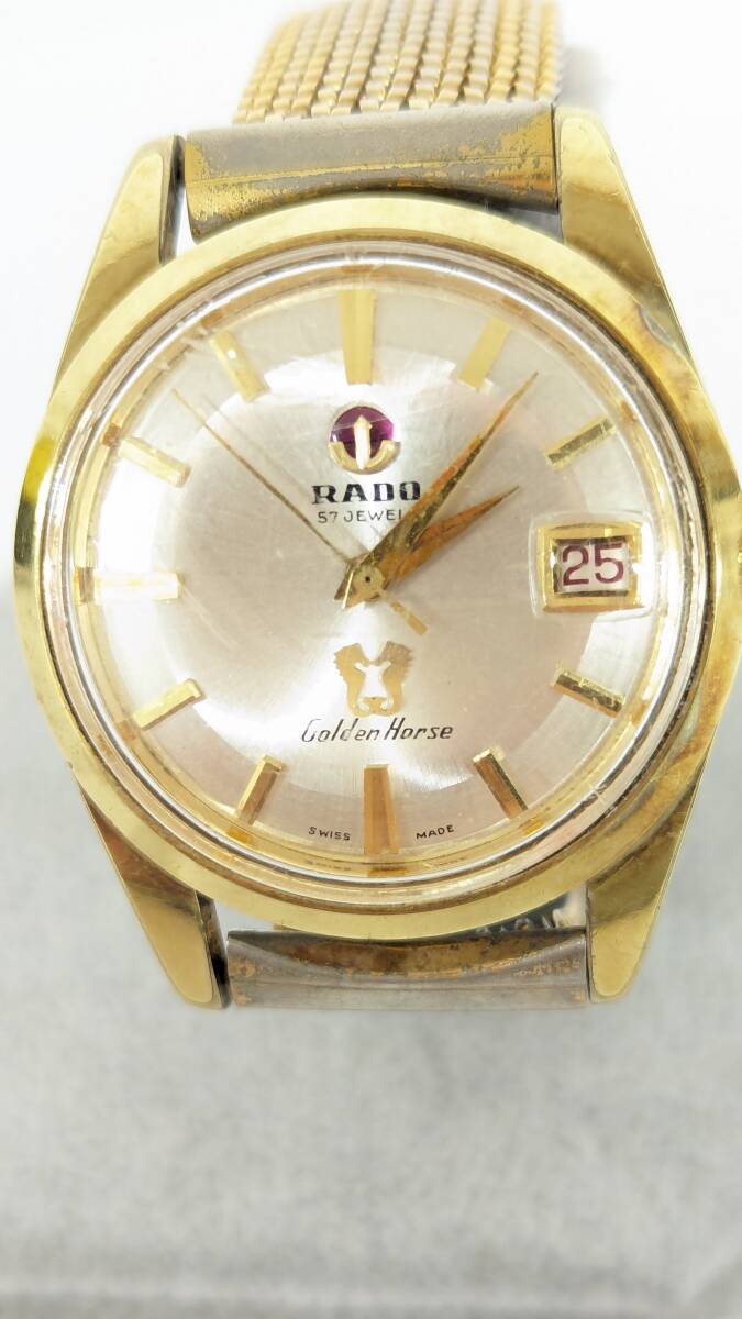 [H3512] RADO Rado Golden Horse золотой шланг самозаводящиеся часы 