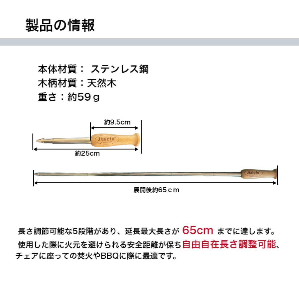 Jialefu 火吹き棒 極太 ファイヤースターター 火打ち石 着火 火起こし コンパクト 収納付き キャンプ 焚き火 