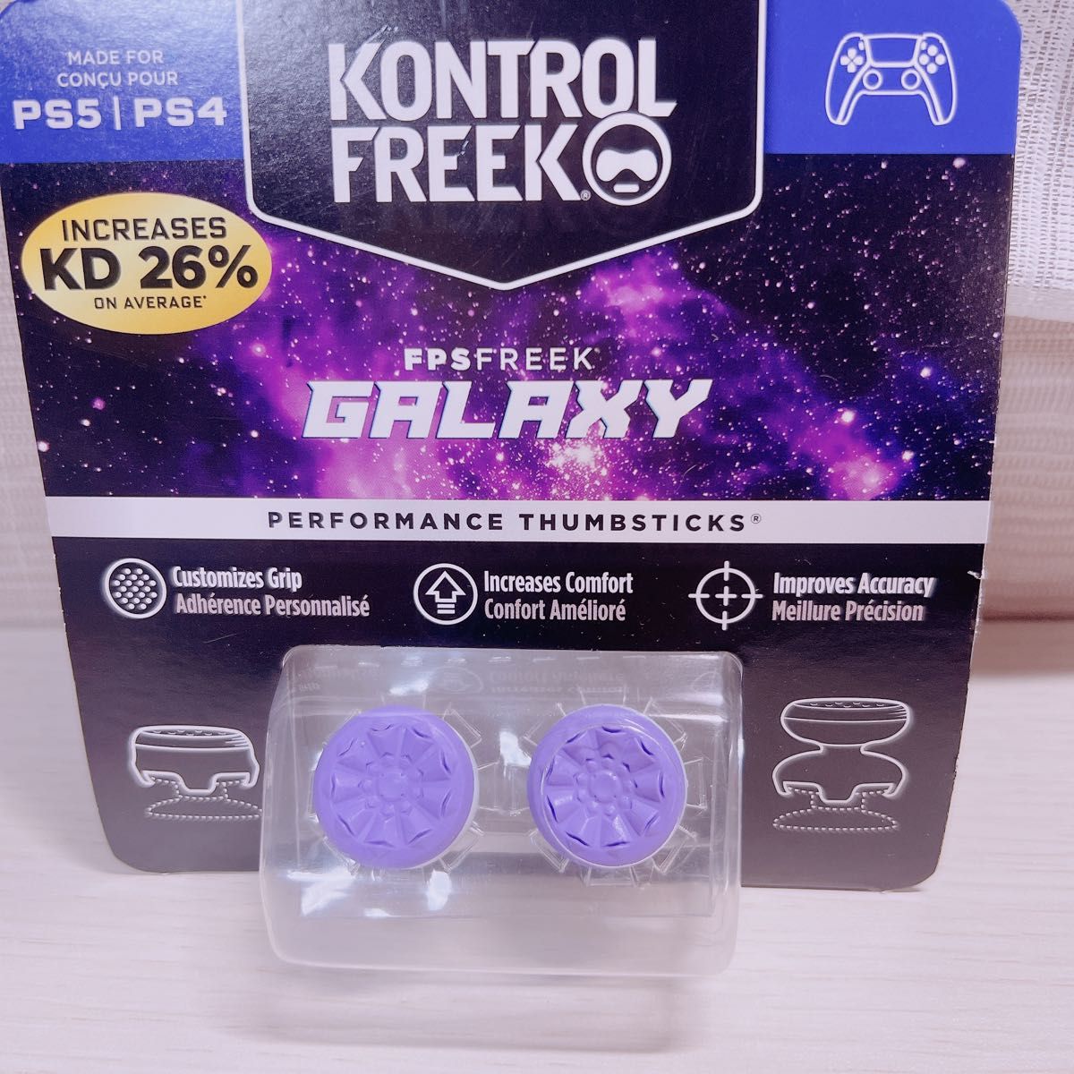 KontrolFreek FPSフリーク  (PS4)  (PS5) パープル FPSフリーク PlayStation  パープル