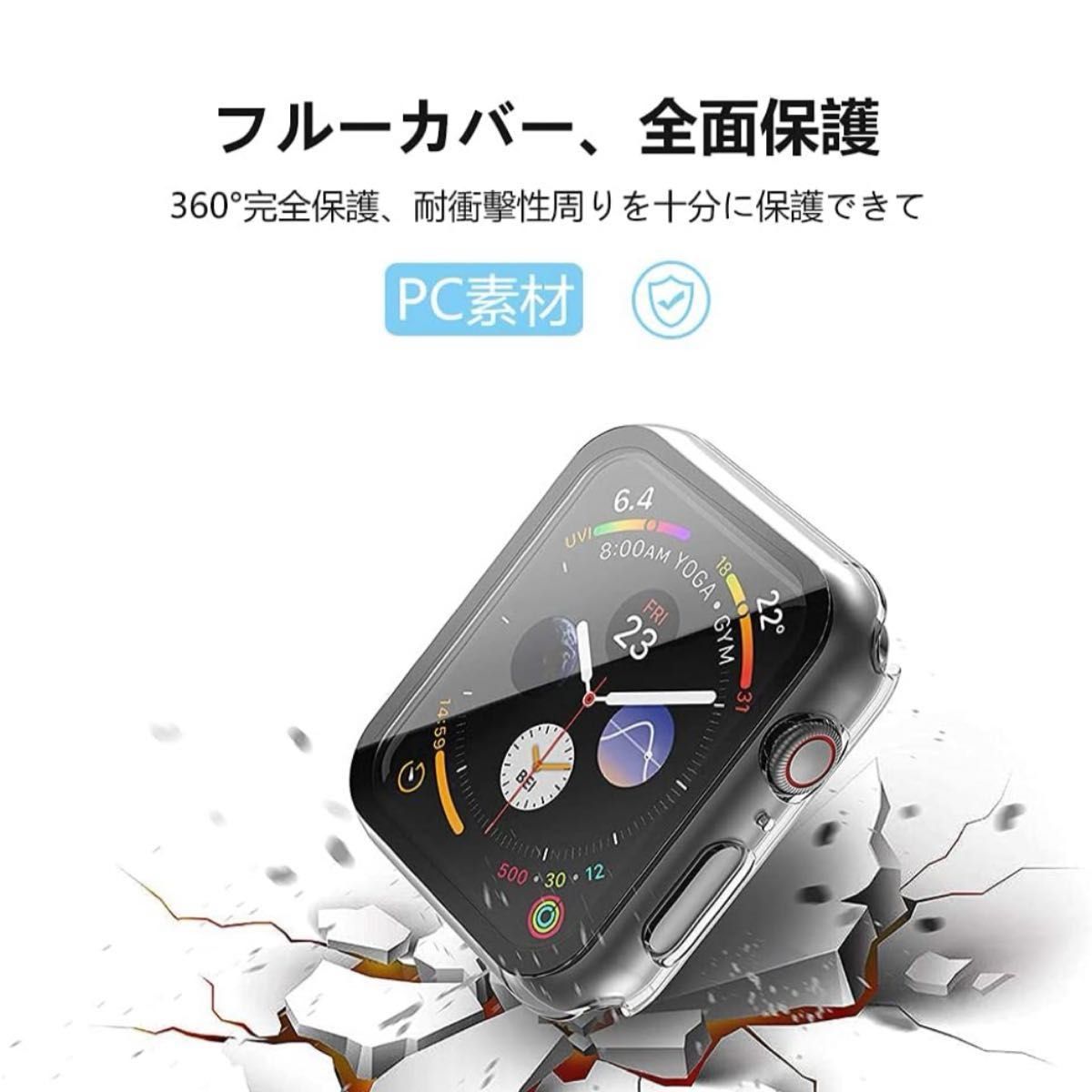 AppleWatchケースTempered Glass Case 40mmクリア  画面保護 アップルウォッチカバー