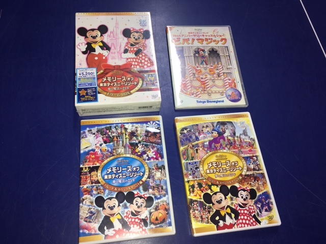 DVD/セット/おまけ付き●東京ディズニーリゾート ガイドDVDツインパック、東京ディズニーリゾート 夢と魔法の25年 ドリームBOXの画像3