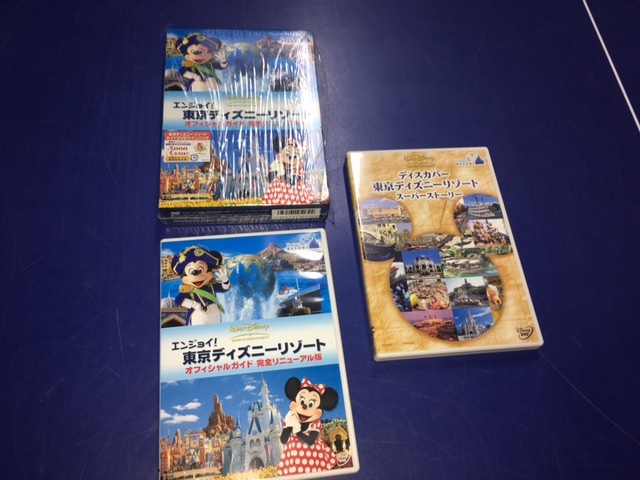 DVD/セット/おまけ付き●東京ディズニーリゾート ガイドDVDツインパック、東京ディズニーリゾート 夢と魔法の25年 ドリームBOXの画像5