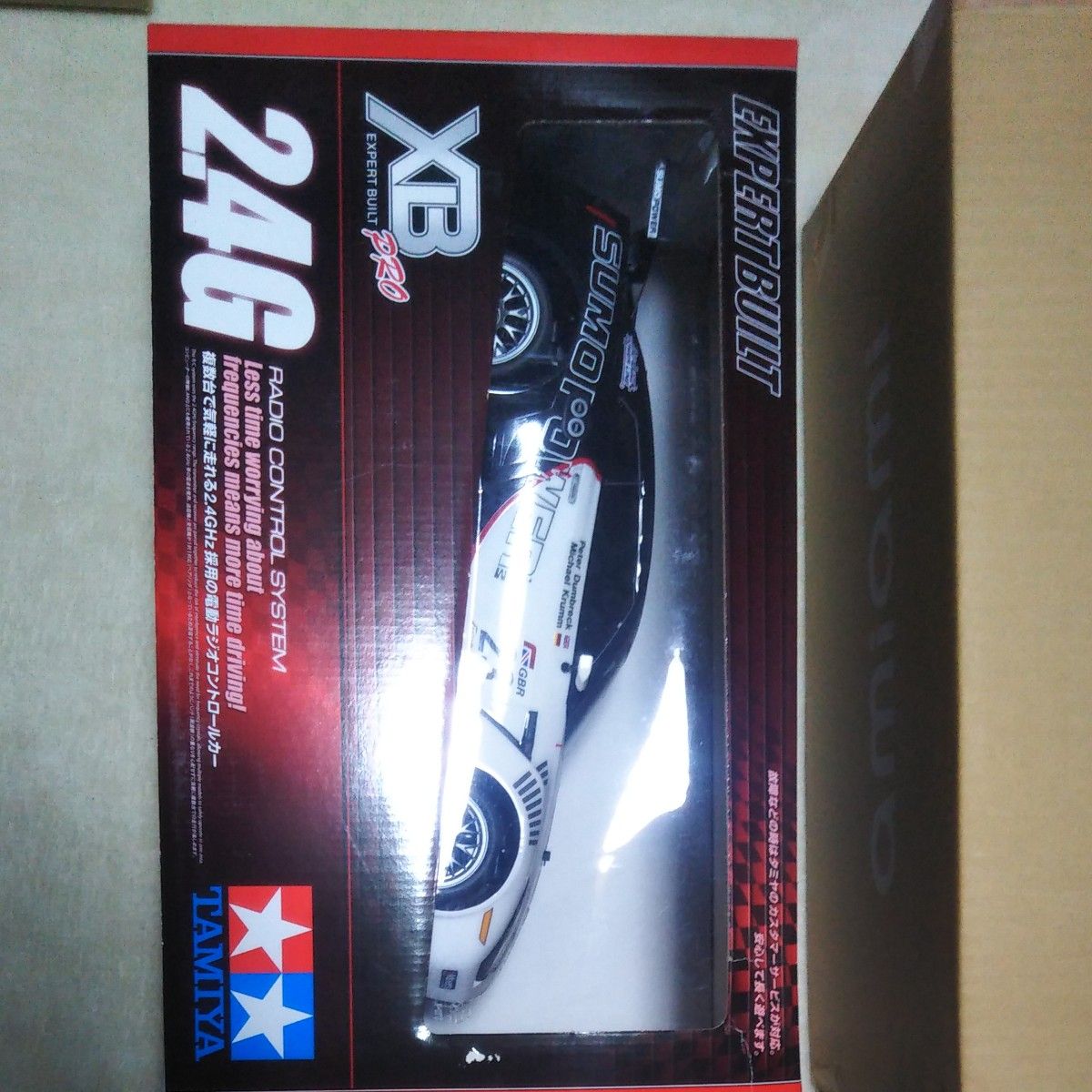 タミヤ 1/10 ラジコン完成品 XB SUMO POWER GT NISSAN GT-R (TT タミヤ 1/10 ラジコン完成品 XB SUMO POWER GT NISSAN GT-R (TT