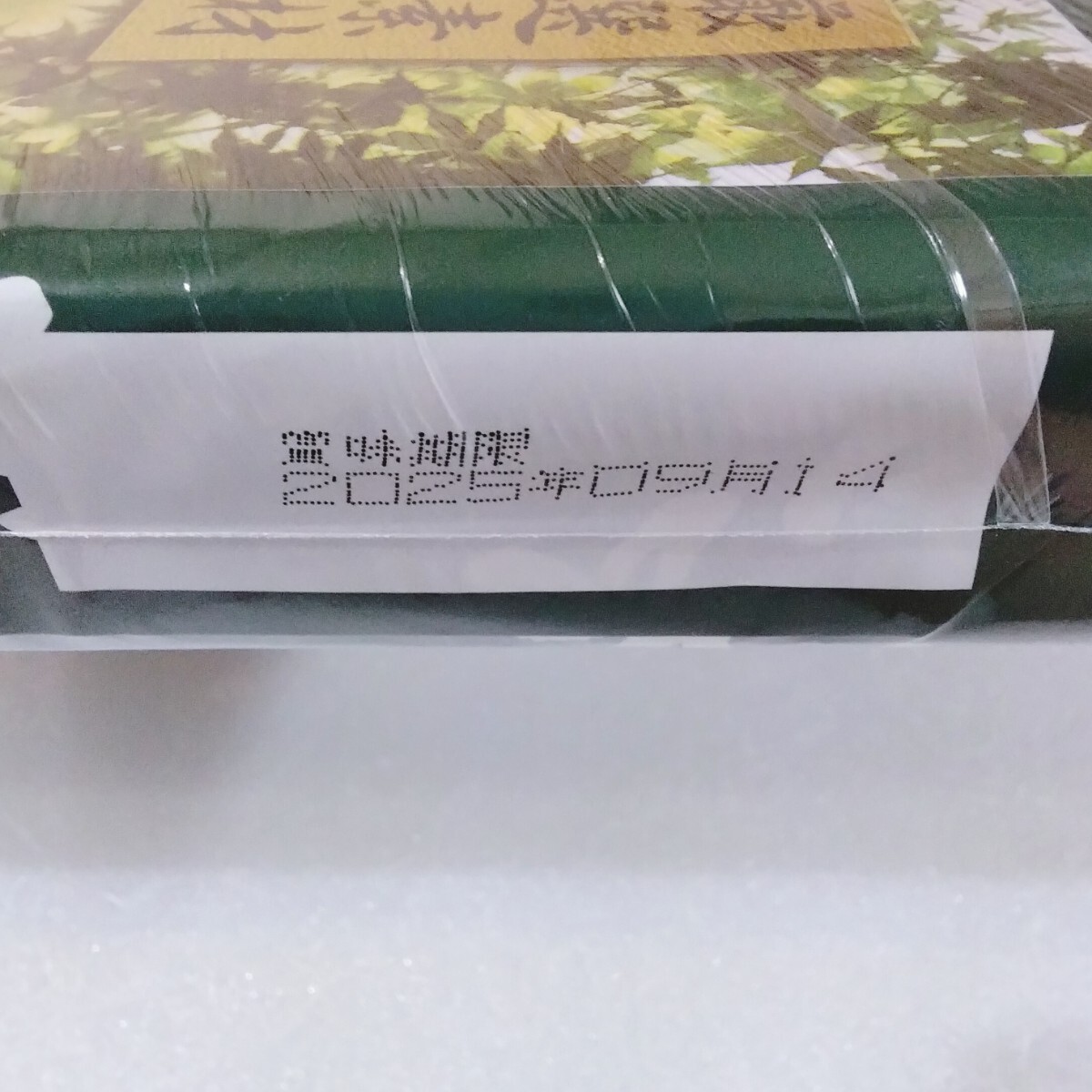 日本そば 乾麺 900g （50g×18束）の画像4