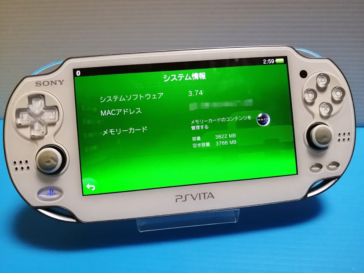 PS VITA PCH-2000 64GB メモリーカード&FF X-2付き|Nintendo PS VITA PCH-2000 64GB メモリーカード&FF X-2付き|Nintendo