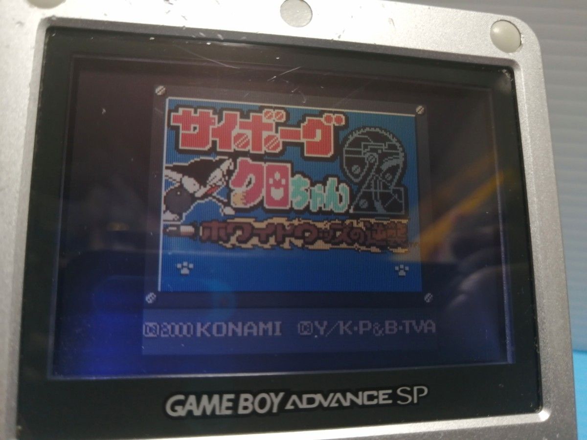 GBC  ゲームボーイカラー ソフト サイボーグクロちゃん + サイボーグクロちゃん2 バックアップバッテリー新品交換整備済み