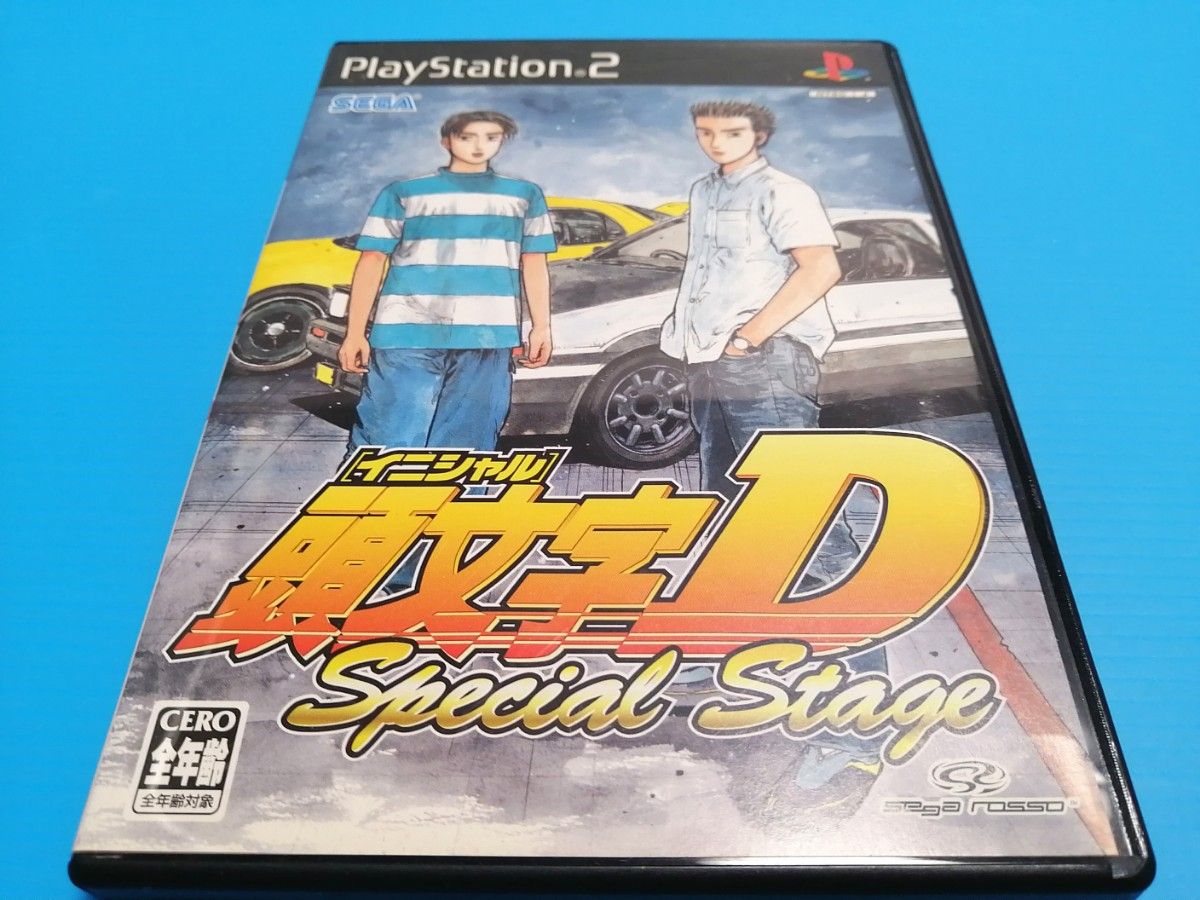 PS2 ソフト 頭文字D Special Stage 通常版 はがき有り  イニシャルD