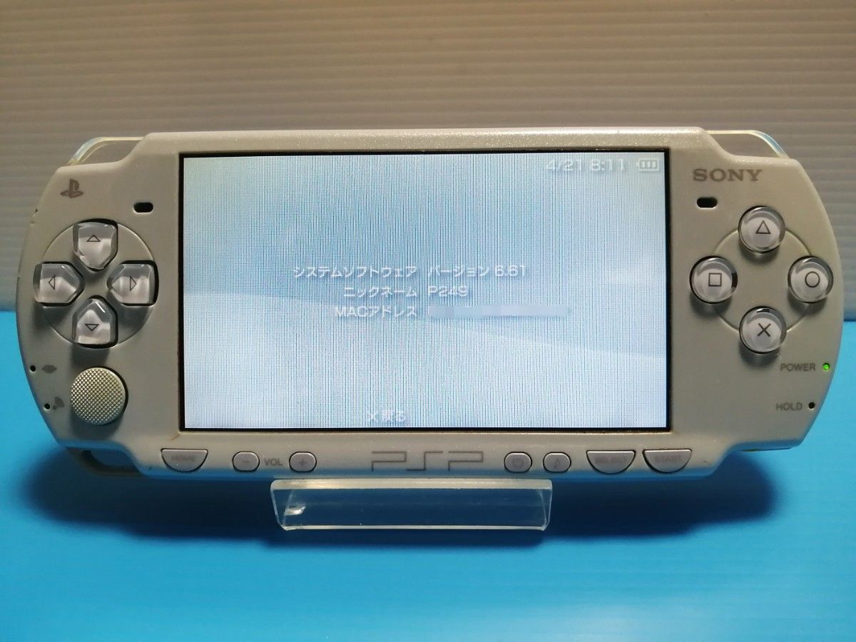 SONY PSP-2000 フェリシアブルー 本体 不具合有り ジャンク品 SONY PSP-2000 フェリシアブルー 本体 不具合有り ジャンク品