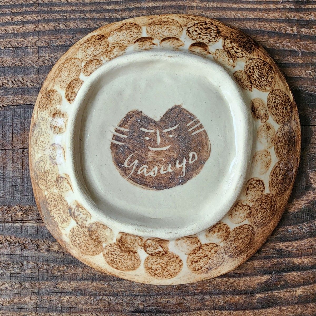 No 1105 新品 やちむん 5 5寸皿|Yahoo!フリマ(旧PayPayフリマ) No 1105 新品 やちむん 5 5寸皿|Yahoo!フリマ(旧PayPayフリマ)