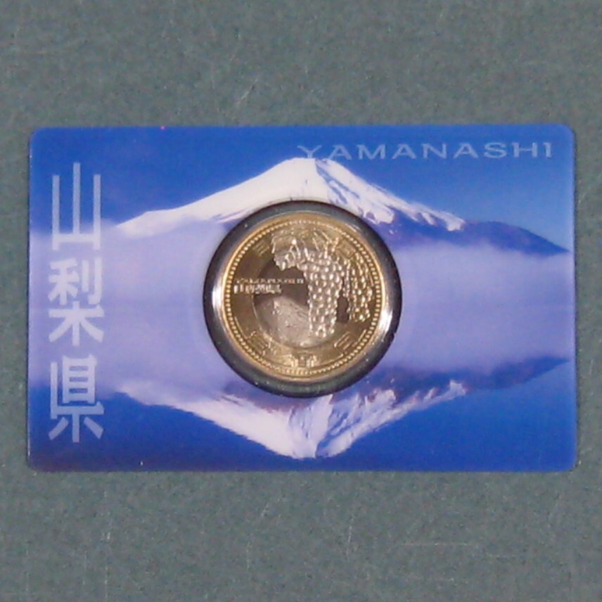 ★ Префектура Yamanashi a ★ Местный закон о автономии 60 -летие 500 иен биколорная валюта