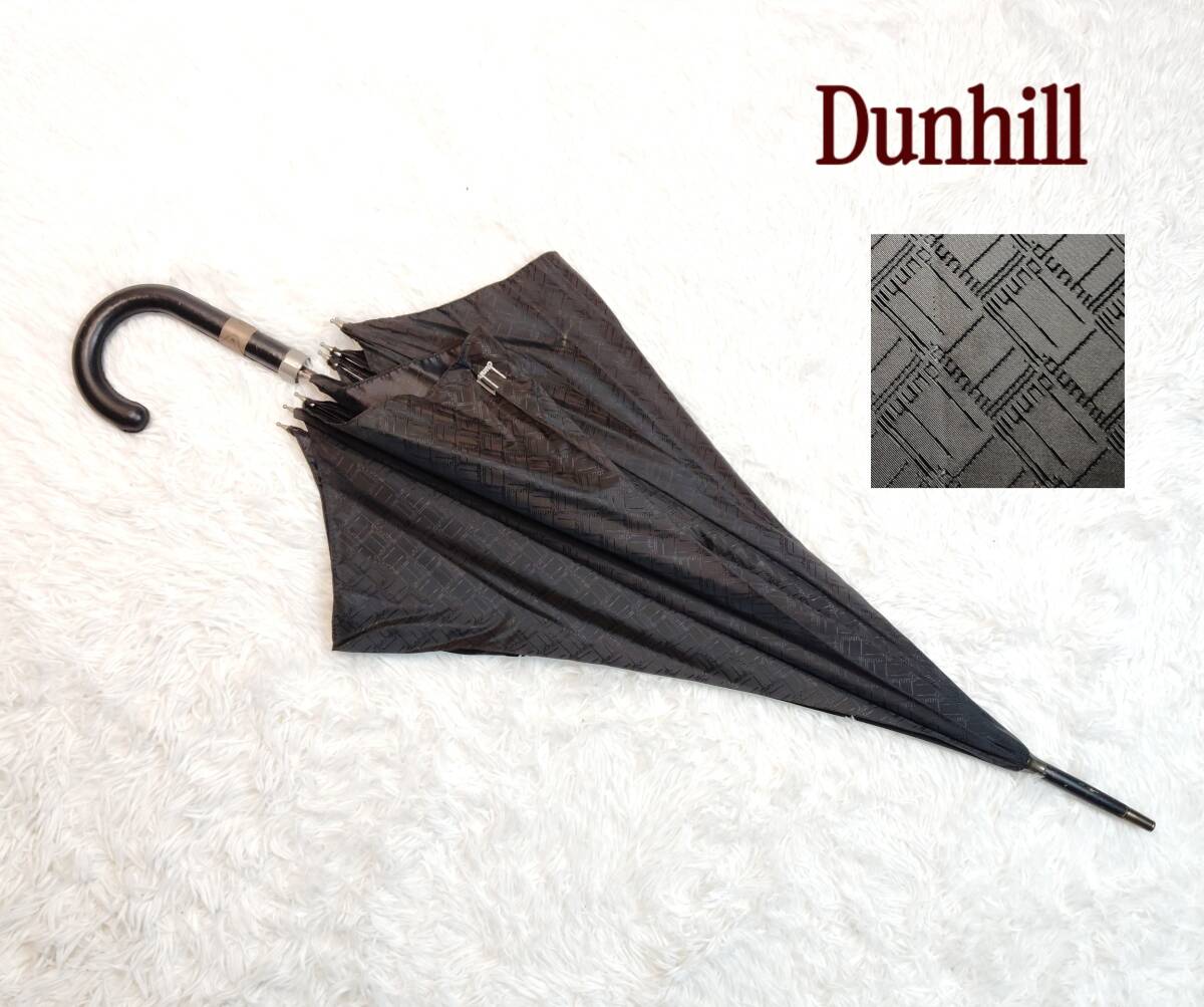 ダンヒル dunhill 傘 雨傘 75cm ブラック 黒 ロゴ ロゴマーク ダンヒル dunhill 傘 雨傘 75cm ブラック 黒 ロゴ ロゴマーク