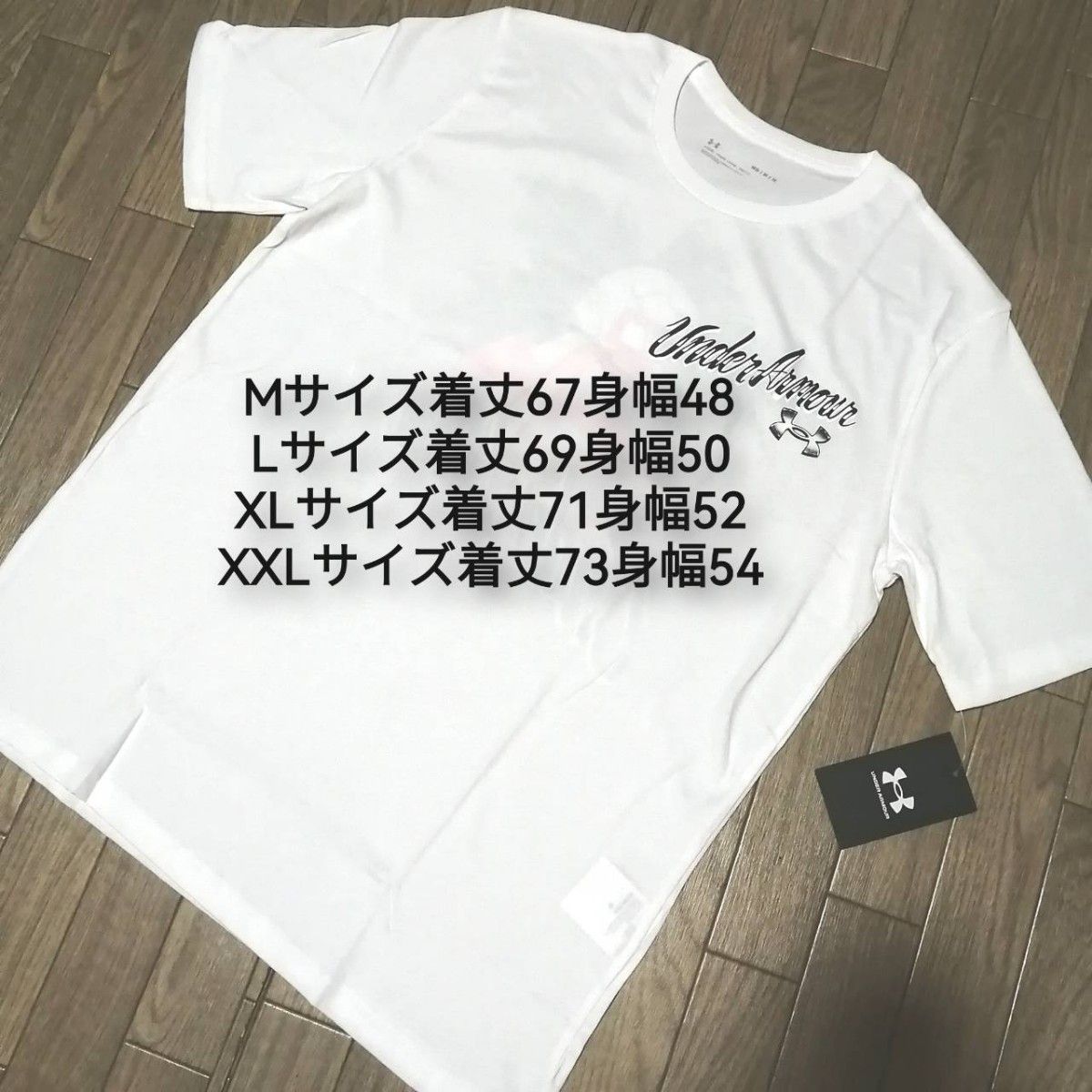 【大人気残りわずか】新品　UNDER ARMOUR　アンダーアーマー　メンズ　Tシャツ　Mサイズ　半袖　白　ホワイト