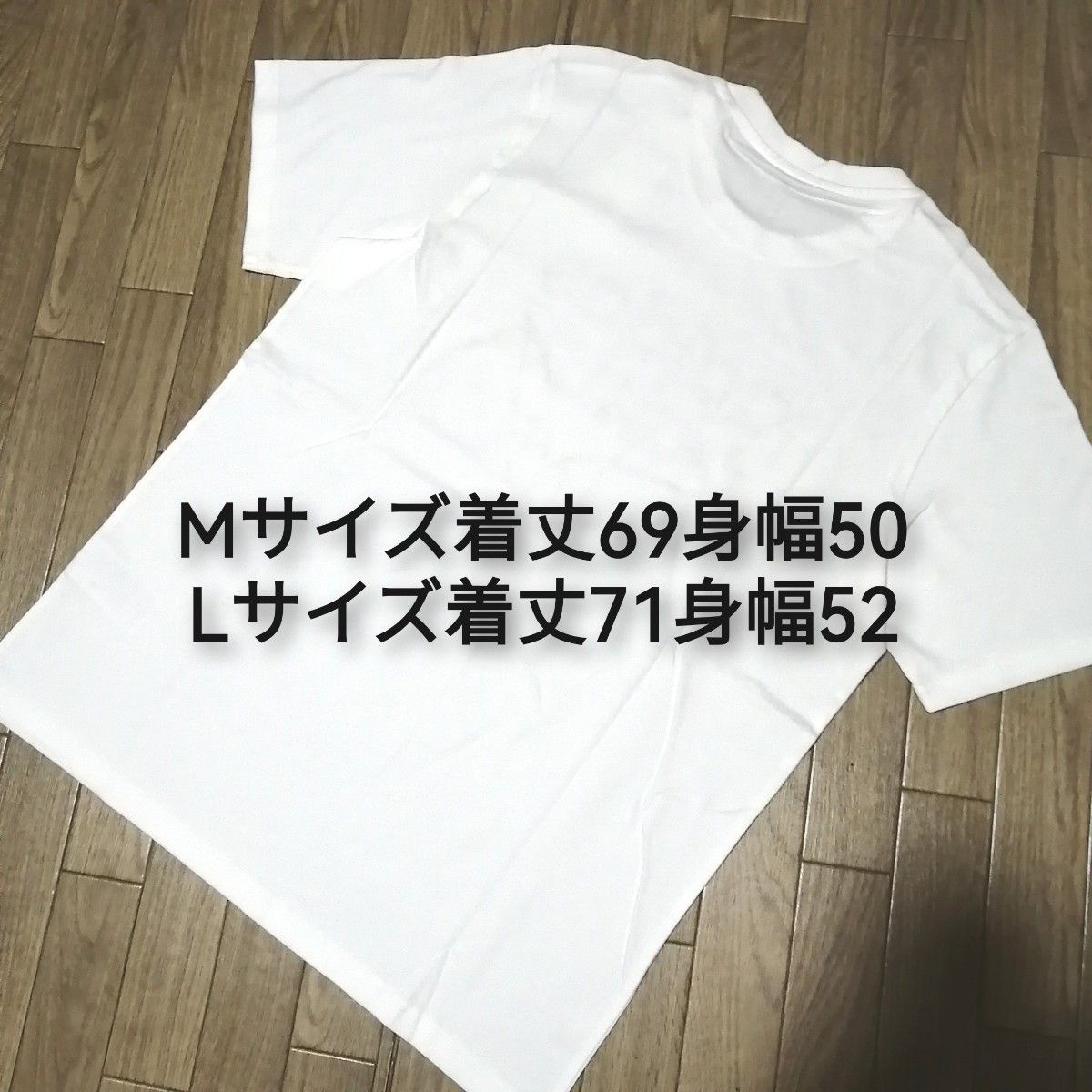 【大人気残りわずか】新品　adidas　アディダス　メンズ　Tシャツ　Lサイズ　白　ホワイト　半袖　カットソー　綿　