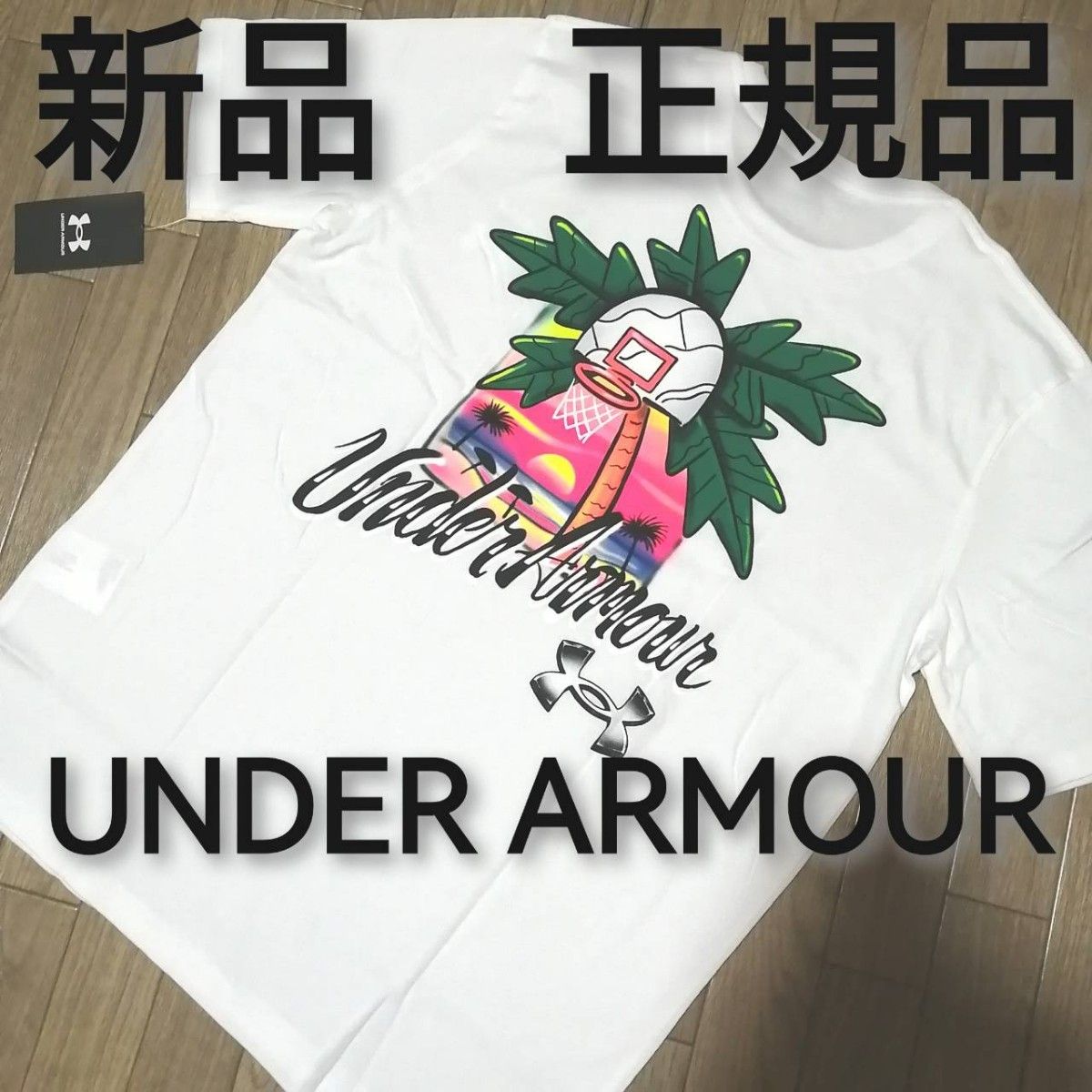 【大人気残りわずか】新品　UNDER ARMOUR　アンダーアーマー　メンズ　Tシャツ　XLサイズ　2枚セット　半袖　白　ホワイト