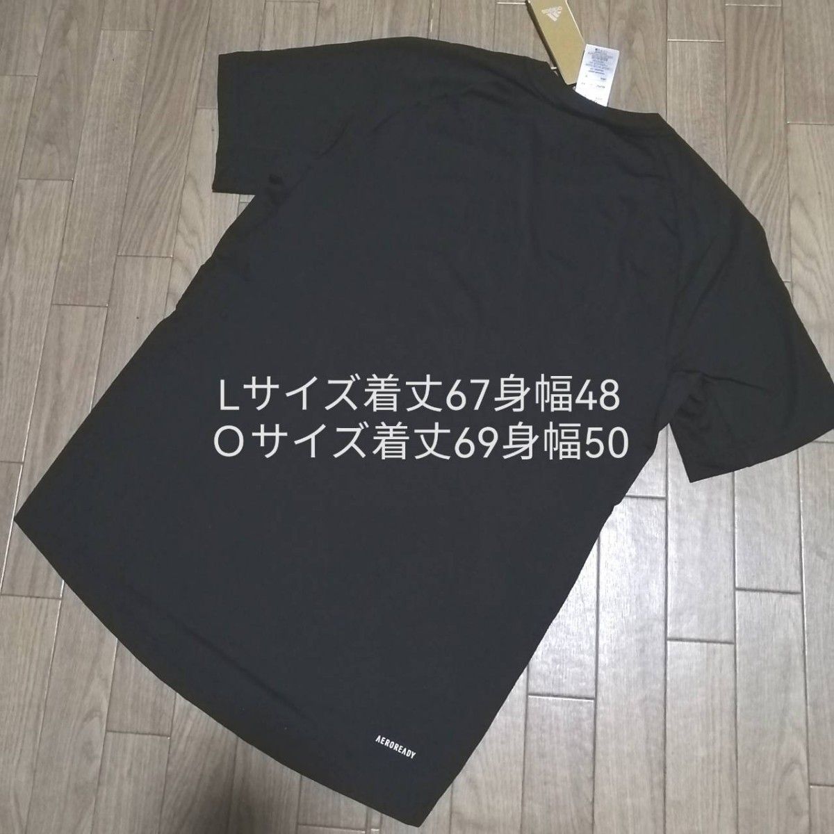 【大人気残りわずか】新品　adidas　アディダス　メンズ　Tシャツ　XLサイズ　黒　ブラック　半袖　カットソー　