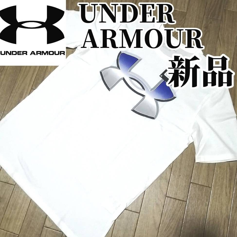 【まもなく値上げ】新品　UNDER ARMOUR　アンダーアーマー　メンズ　Tシャツ　XLサイズ　2枚セット　半袖　白　ホワイト