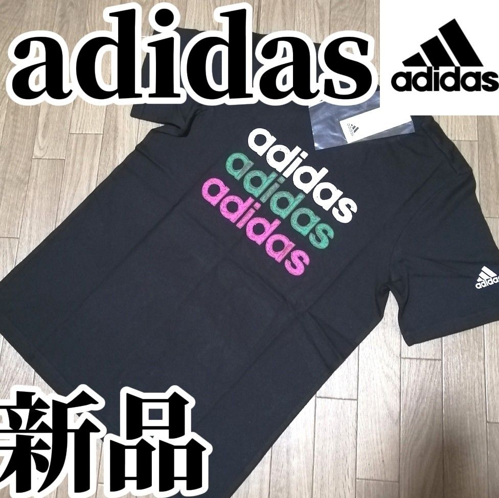 【大人気Tシャツ】新品　adidas　アディダス　メンズ　Tシャツ　Lサイズ　黒　ブラック　半袖　カットソー　綿　