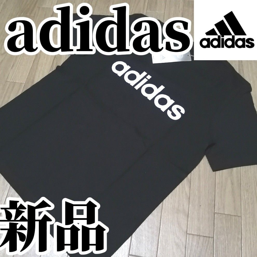 【希少残りわずか】新品　adidas　アディダス　メンズ　Tシャツ　Mサイズ　黒　ブラック　半袖　カットソー　綿　