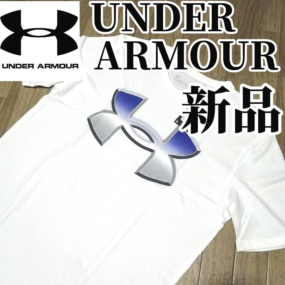 【まもなく値上げ】新品　UNDER ARMOUR　アンダーアーマー　メンズ　Tシャツ　XLサイズ　2枚セット　半袖　白　ホワイト