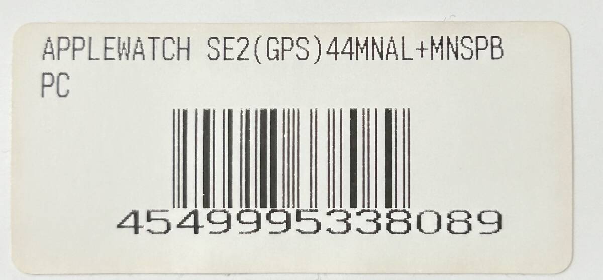  unopened unused *Apple Watch SE2 no. 2 generation 44mm GPS model midnight aluminium sport band MNK03J/A2723 Apple watch *.