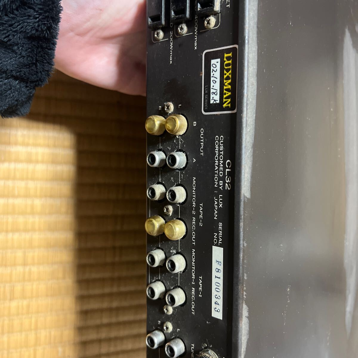  Luxman CL32 pre-amplifier junk treatment 