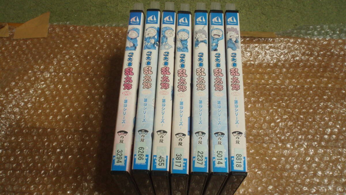 DVD 忍たま乱太郎 第19シリーズ 全7巻セットの画像1