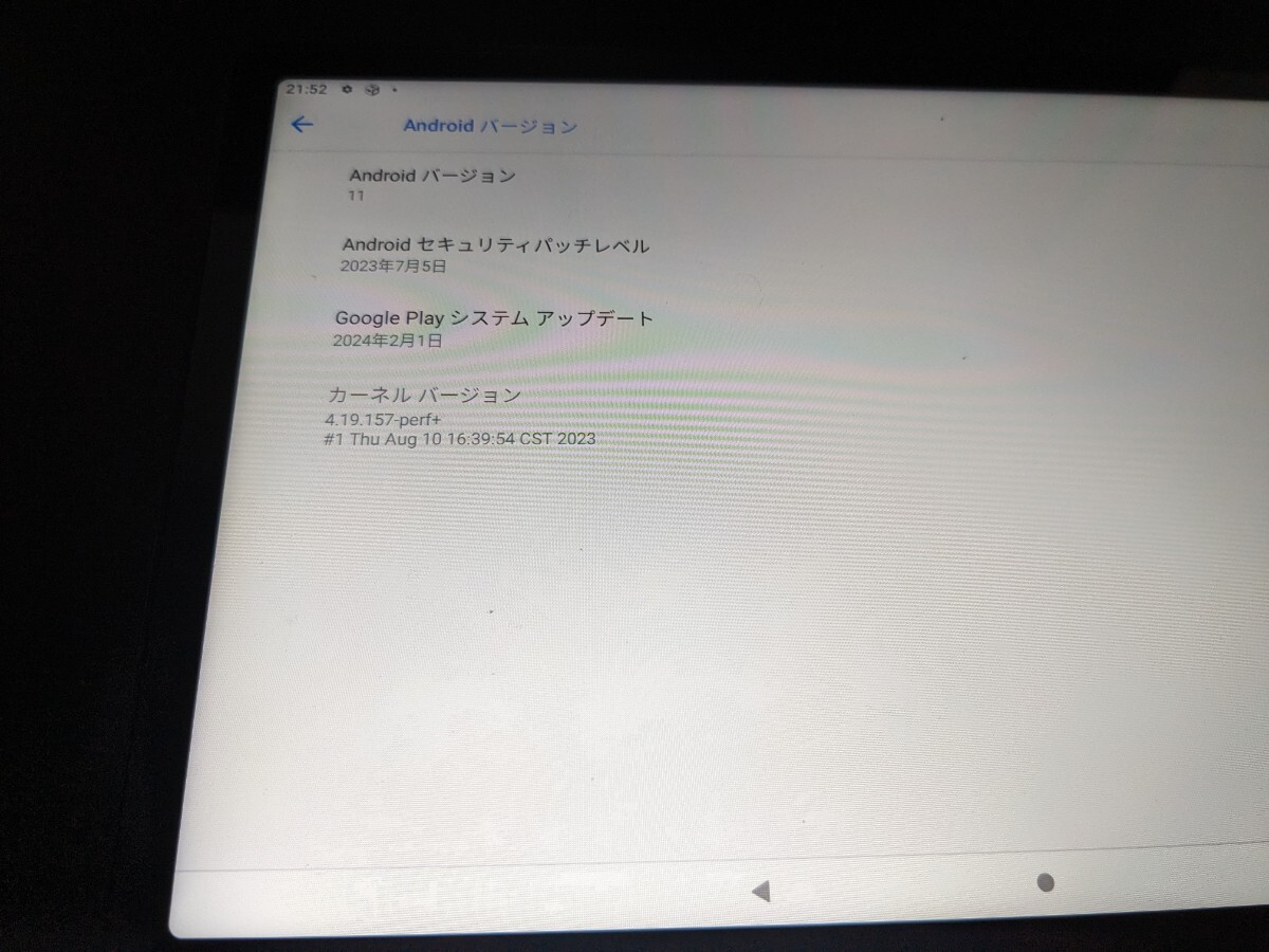 Lenovo xiaoxinpad　中古_画像3