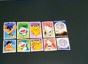 使用済 2011年日本国際切手展（2）10種の画像1