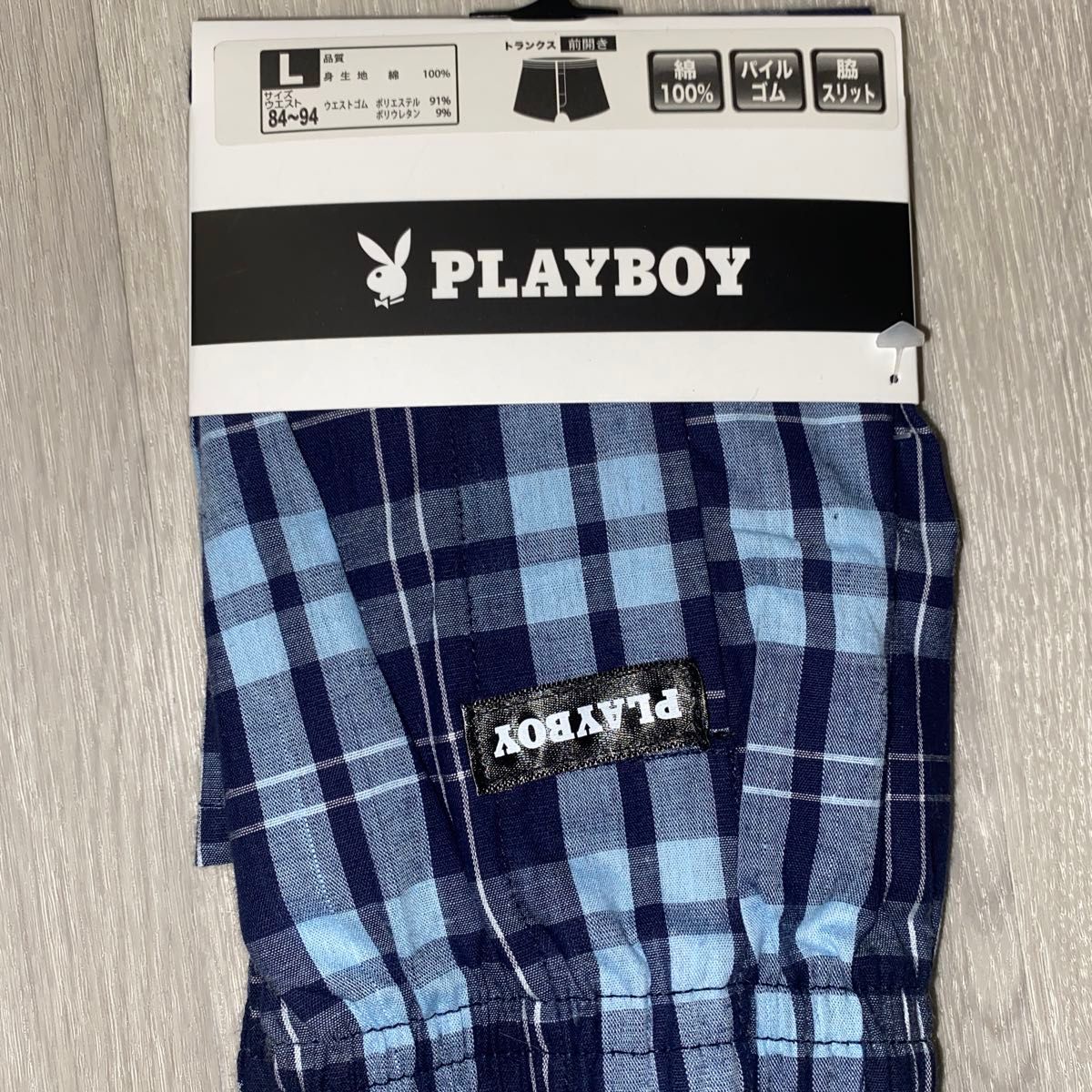 プレイボーイ　men's batsu Lサイズ　2枚セット　メンズパンツ　トランクス