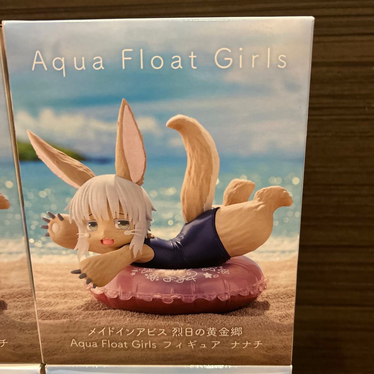 メイドインアビス 烈日の黄金郷 Aqua Float Girls フィギュア ナナチ7個