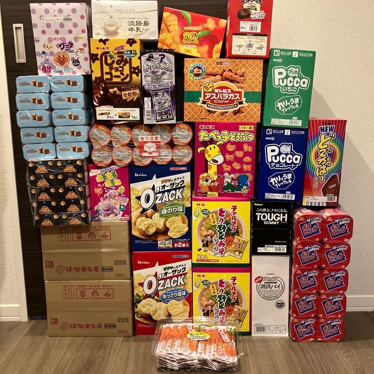 お菓子詰め合わせ まとめ売り15|Yahoo!フリマ(旧PayPayフリマ) お菓子詰め合わせ まとめ売り15|Yahoo!フリマ(旧PayPayフリマ)