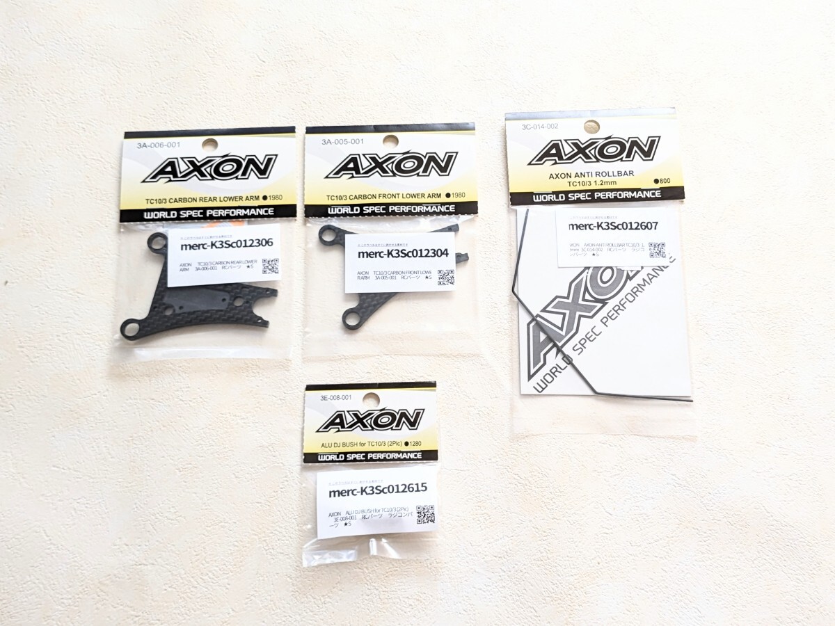 AXON アクソン TC10/3 スペアパーツ、フロントウェイト付き　ヨコモ タミヤ _画像8