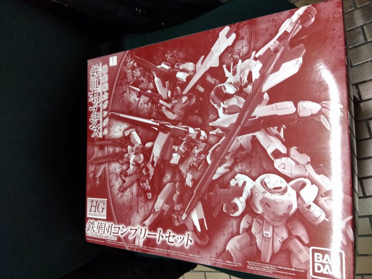 中古■未組立■1/144■HG 鉄華団 コンプリートセット ではないセット 「機動戦士ガンダム 鉄血のオルフェンズ」■プレミアムバンダイ限定の画像1