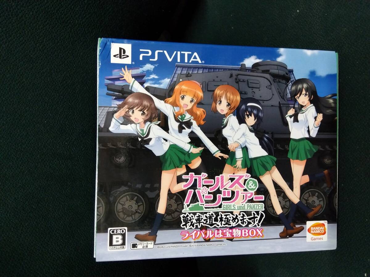 中古■PS Vita■ガールズ ＆ パンツァー 戦車道、極めます! ライバルは宝物BOX_画像1