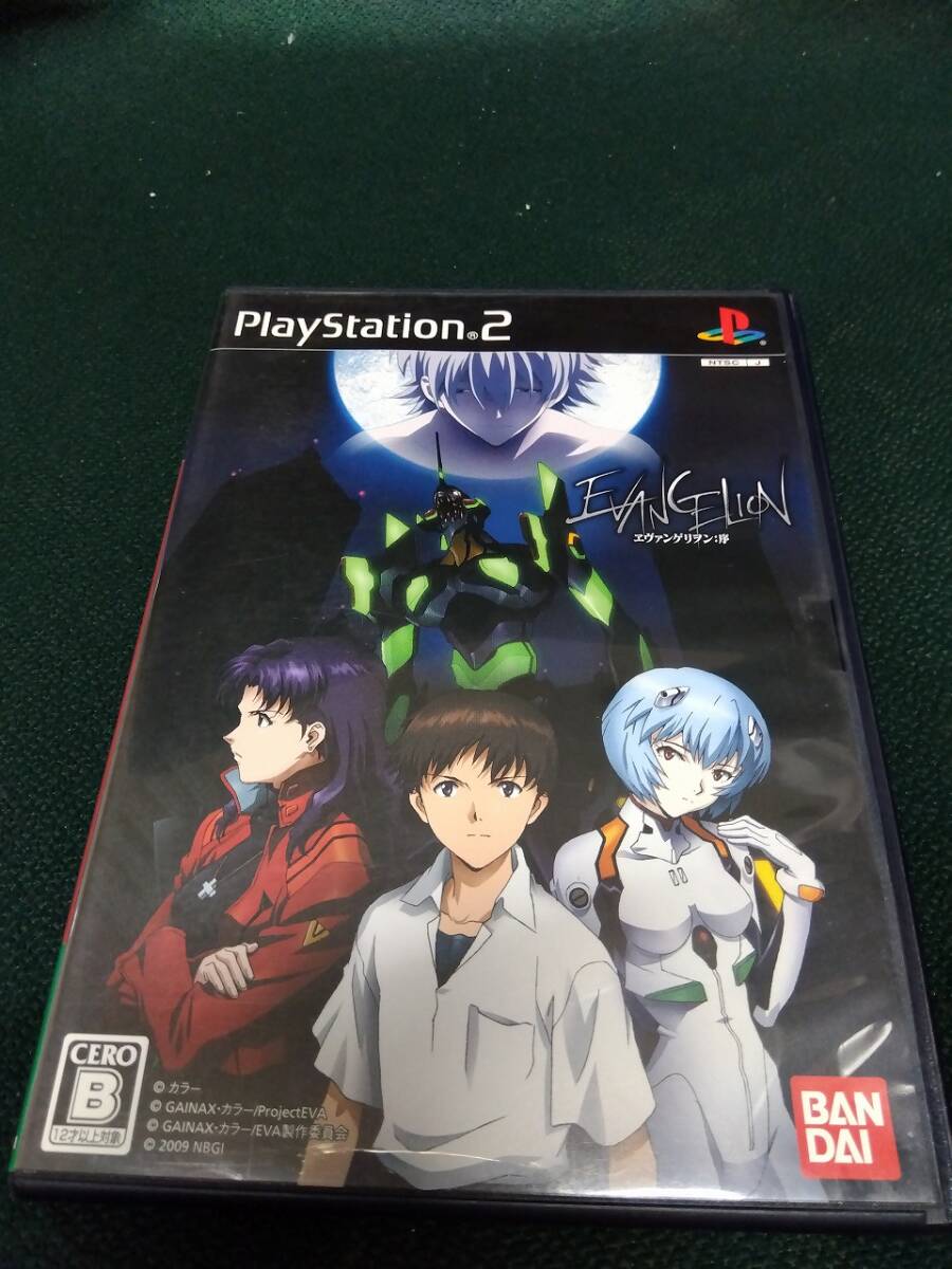 中古■PS2■EVANGELION エヴァンゲリオン：序■ネコポス対応の画像1