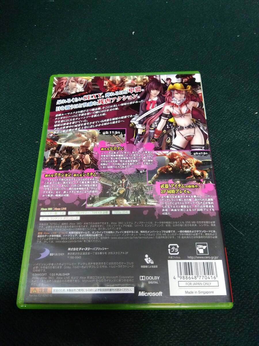 中古■XBOX360■お姉チャンバラZ ～ カグラ ～■ネコポス対応の画像2