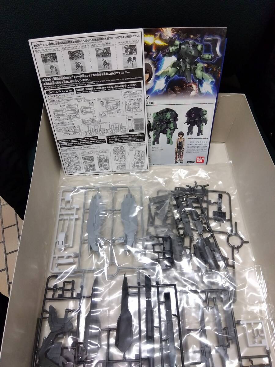 中古■未組立■1/144■HG 鉄華団 コンプリートセット ではないセット 「機動戦士ガンダム 鉄血のオルフェンズ」■プレミアムバンダイ限定の画像6