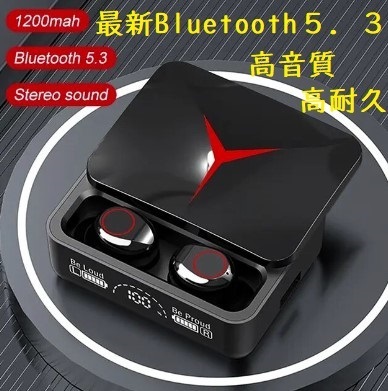 最新Bluetooth 5.3☆ワイヤレス☆TWS☆ヘッドセット☆マイク付き☆イヤホン☆ゲーム☆イヤフォン☆スライド式 ⑦_画像1