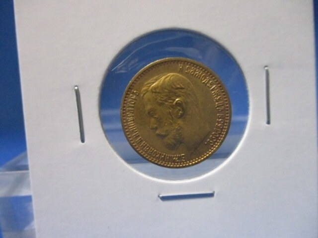 ロシア 5ルーブル金貨☆ニコライ2世/1898年/極美品 ロシア 5ルーブル金貨☆ニコライ2世/1898年/極美品