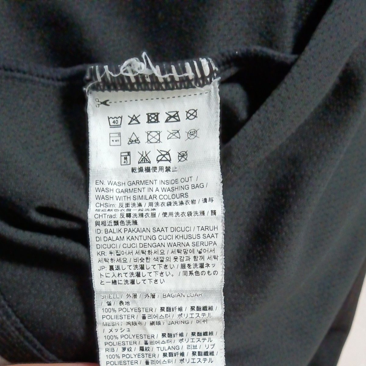 ★PUMA　プーマ　長袖Tシャツ　黒×黄　春秋冬★