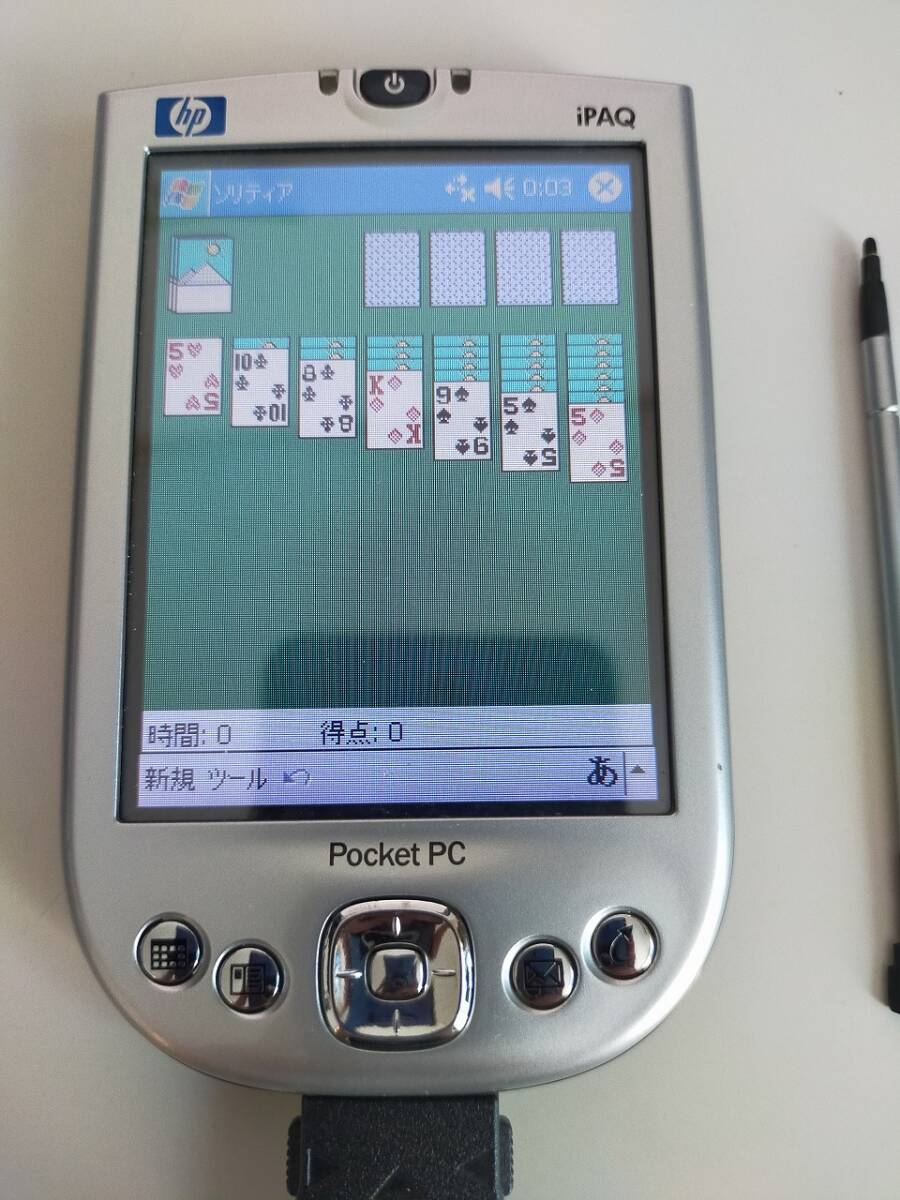 HP iPAQ H4150 Pocket PC ポケットコンピュータ 電源ケーブル　カバー　