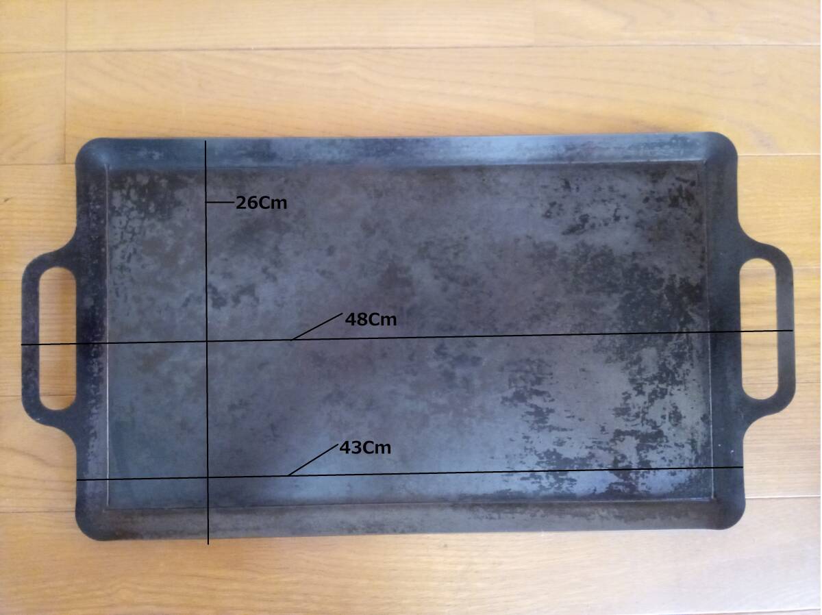 バーベキュー用鉄板/BBQプレート/43cm×26cm×(6mm)の画像5
