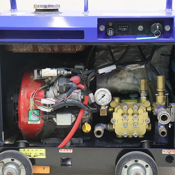 高圧洗浄機 ツルミ HPJ-5ESM-2 エンジン ハイウォッシャー ガン・高圧ホース新品 ガソリン 建設機械 整備済 福岡発 売切り 中古 46の画像4