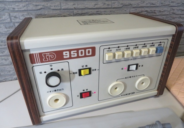 国際カイロ 高圧電位治療器 ネオイオンドクター ID9500 健康器具　現状_画像2