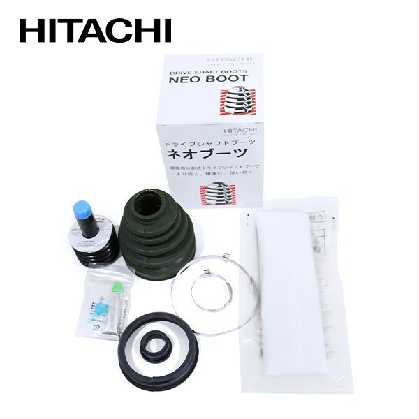 【送料無料】 日立 パロート HITACHI ドライブシャフトブーツ B-S06 ネオブーツ フロント アウター側 左右共通 トヨタ ヴォクシー ノアの画像1