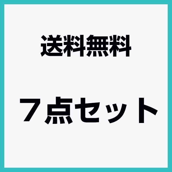 タイミングベルト 7点セット コルト Z27A/Z27AG 国内メーカー タイミングベルト テンショナー 7点セット 交換 補修 メンテナンス ベルトの画像1