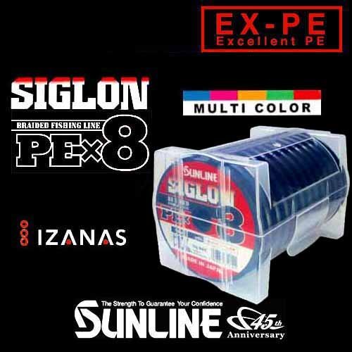 № 20 600 м Siglon x 8 Multicolor Izanas отличные PE 8 PCS Япония