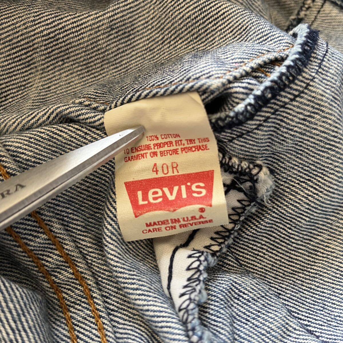 90s Levi's リーバイス デニムジャケット Gジャン 70506 USA製 アメリカ製 ヴィンテージ ビンテージ 40 デニム _画像3