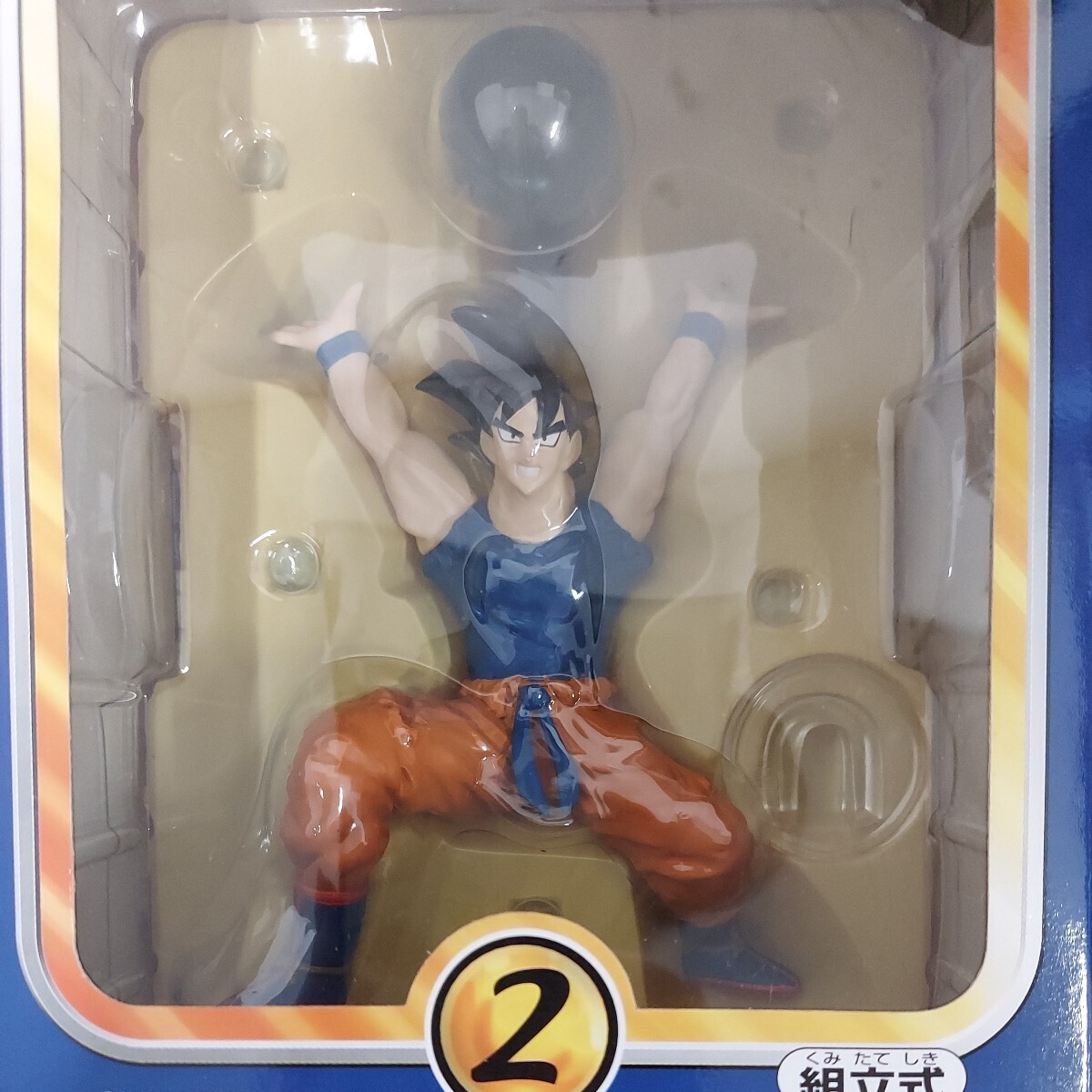 ★未開封品 ドラゴンボールZ スーパー フィギュア6点セット BANPRESTO 光る必殺技フィギュア全3種 孫悟空/ベジータ/トランクス 鳥山明★_画像2